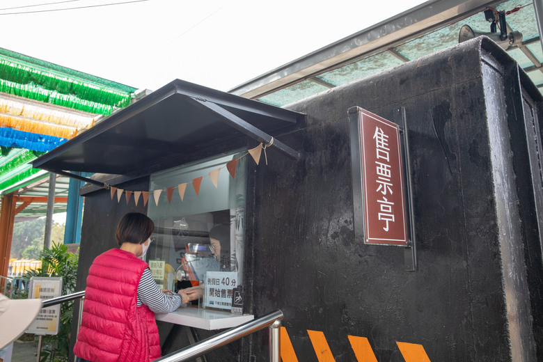 點我看大圖 【小惡魔金龍踏春】新營鐵道文化園區|鹽水永成戲院、八角樓、月津港燈節