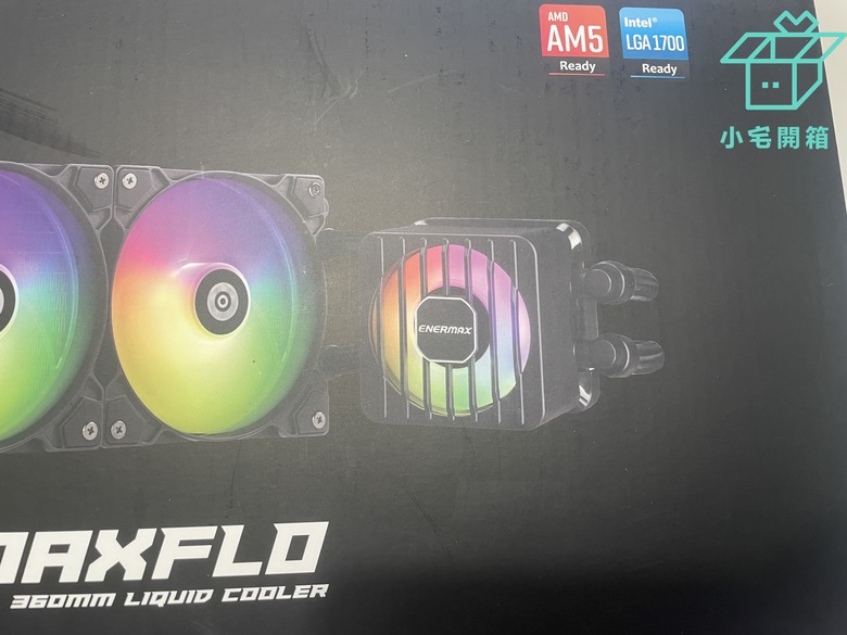 【小宅開箱】4風扇的高效能水冷散熱器，安耐美 LIQMAXFLO 360 ARGB一體式水冷散熱器開箱