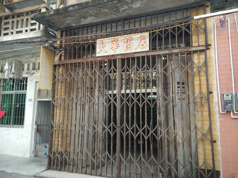 【長篇遊記】當年我在大陸騎車的那件小事(~~歸鄉篇最終章:台灣)