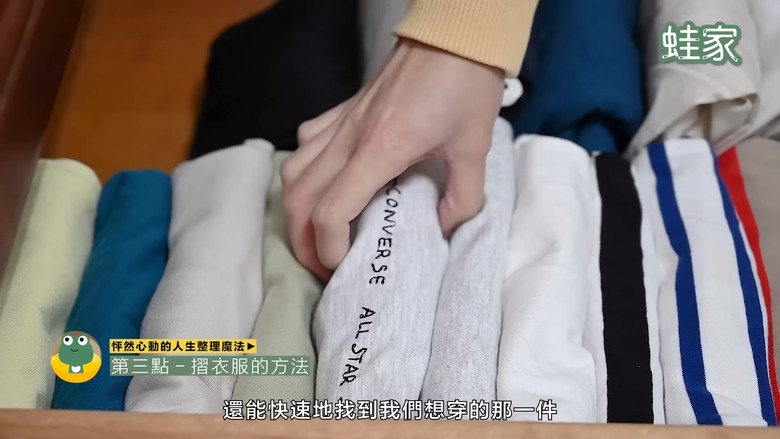 【分享】Netflix必看收納影集集合!介紹日美收納妙招,實踐怦然心動的整理魔法