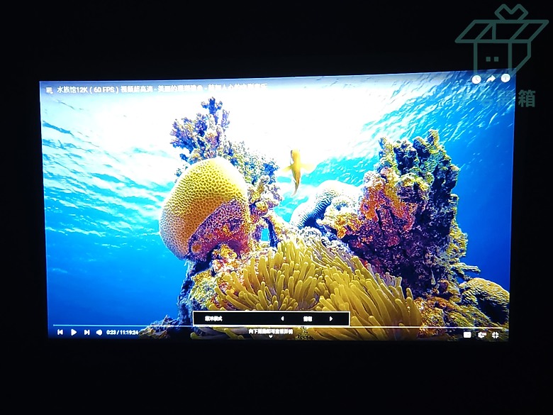 【小宅開箱】居家辦公都適用 極簡風投影機 Acer X1528Ki