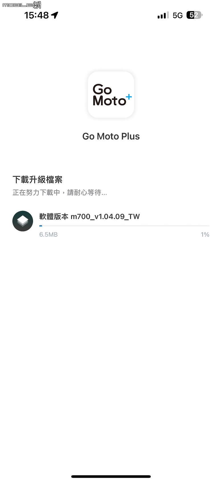 HP M700 行車記錄器開箱試用｜無螢幕主機再進化 著重夜間收光表現