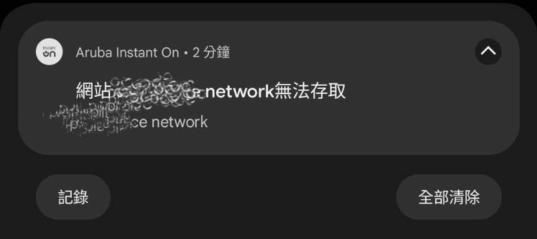 ARUBA AP11/AP22小小比較