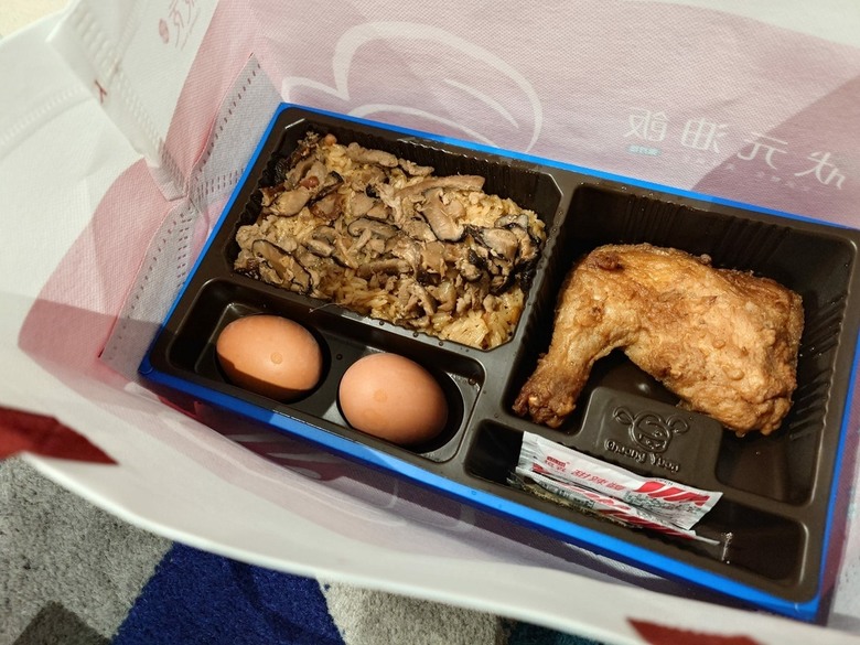 [分享]經濟實惠的彌月禮-狀元油飯<熱食彌月禮>白沙屯媽祖-紅櫻。鴻福禮盒