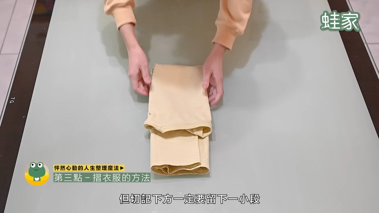 【分享】Netflix必看收納影集集合!介紹日美收納妙招,實踐怦然心動的整理魔法