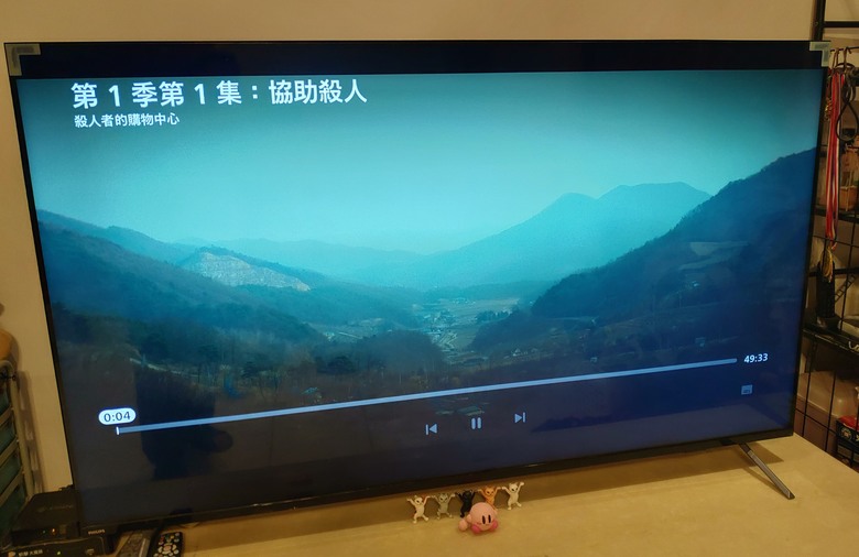 剛追完Disney+的韓劇“殺人者的購物中心”有些意猶未盡
