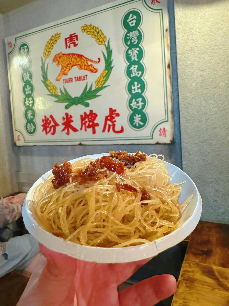 【小惡魔金龍踏春】之宜蘭虎牌米粉那個年代觀光工廠