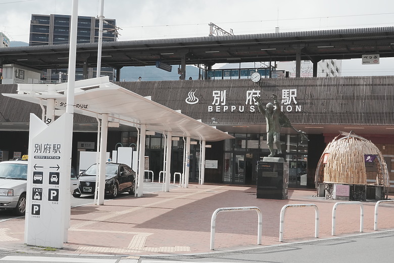 2024日本北九州家庭旅遊-Day3~5 in 別府、阿蘇 & 熊本