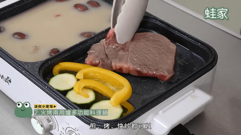 【開箱】浪費錢還是超推薦?火烤兩用爐、迷你電暖器,4款小家電實測大公開