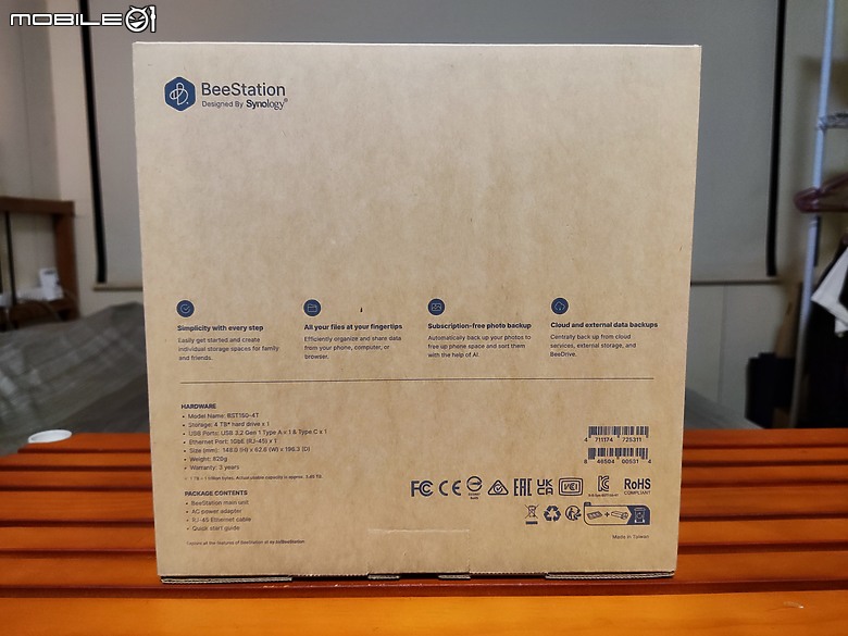 【 開箱分享 】解放容量焦慮，Synology BeeStation 讓你輕鬆自在整合所有雲端檔案，擺脫永無止境的收費訂閱制枷鎖！