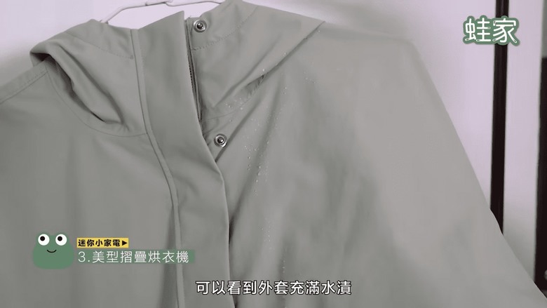 【開箱】浪費錢還是超推薦?火烤兩用爐、迷你電暖器,4款小家電實測大公開