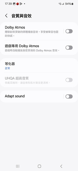 三星Galaxy S24 / S24+體驗｜規格有感提升、AI輔助加分！