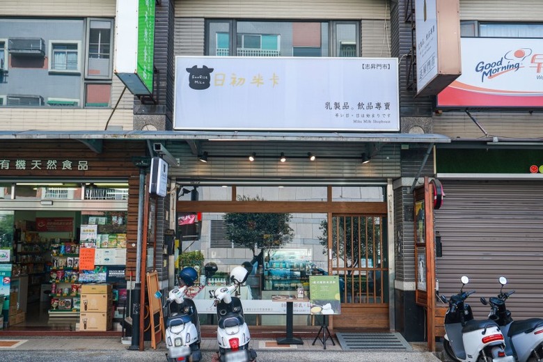 嘉義乳製品專家│牧場鮮乳純天然 多款奶酪、優格口味滿足!
