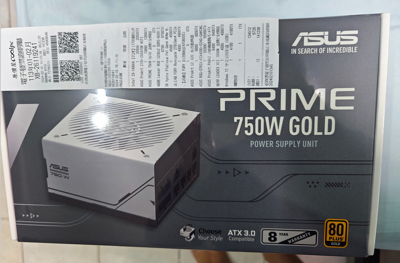 原價屋組華碩ProArt活動搭4090顯卡，電供配750w...