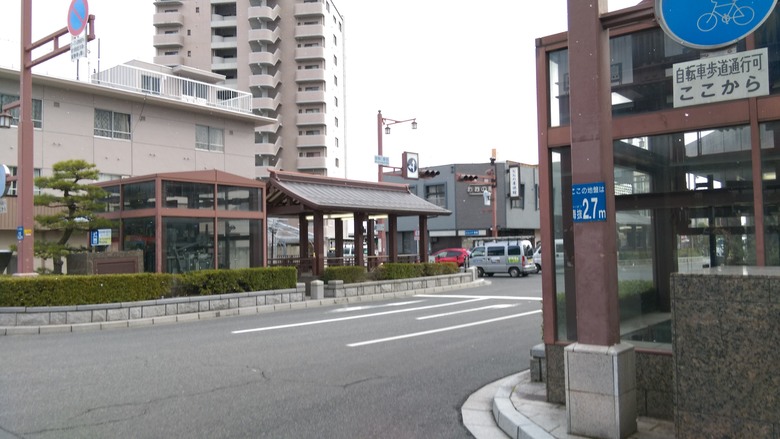 日本三景--廣島宮島--京都府天橋立--宮城松島