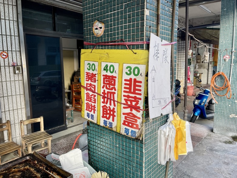 點我看大圖 【小惡魔金龍踏春】2024黃色小鴨游回高雄|冬日遊樂園 |高雄愛河灣