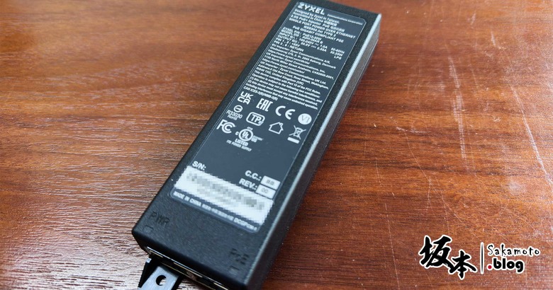 Zyxel Networks Nebula NWA50AX PRO & WAX300H雙頻PoE無線基地台開箱