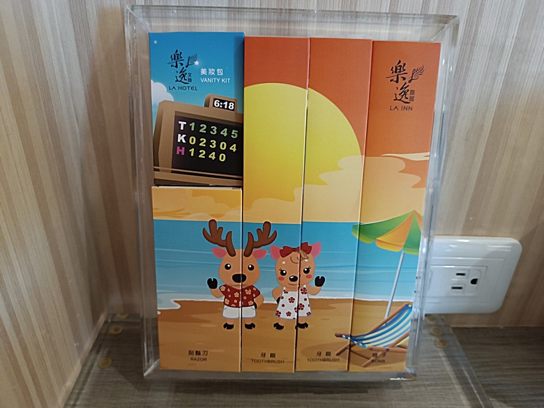 【小惡魔金龍踏春】從中臺灣住到南臺灣 — 老狗的2023年公務出差住宿旅館全紀錄