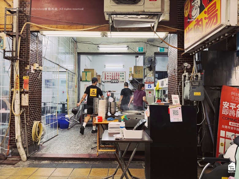 台南安平｜阿財牛肉湯＿安平老街暖胃人氣老店