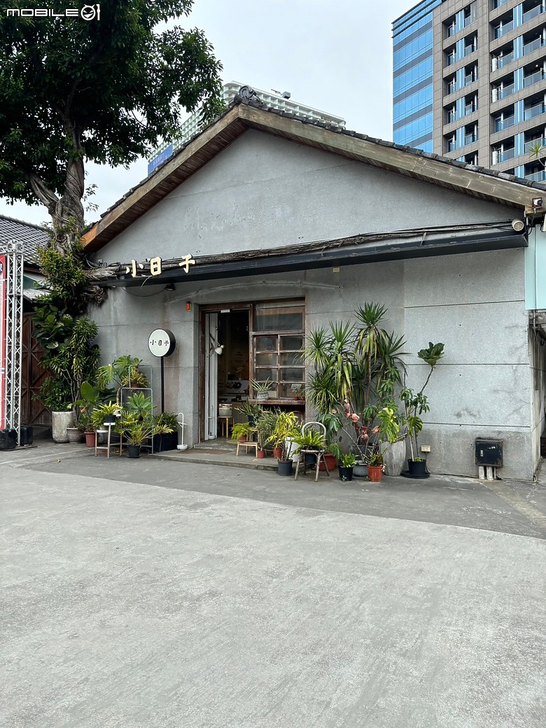 點我看大圖 【小惡魔金龍踏春】城市漫步健行:華山文創園區與三創一日遊