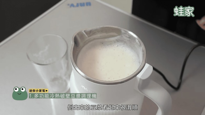 【開箱】浪費錢還是超推薦?火烤兩用爐、迷你電暖器,4款小家電實測大公開