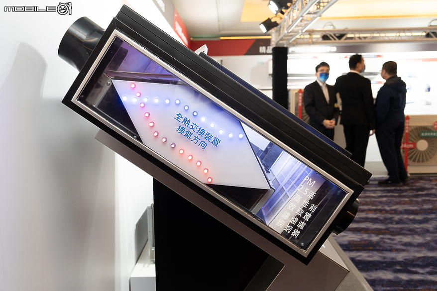 【採訪】導入全新「油污去除」凍結洗淨功能 日立冷氣 2024 新品輕鬆應對頑強頑垢！
