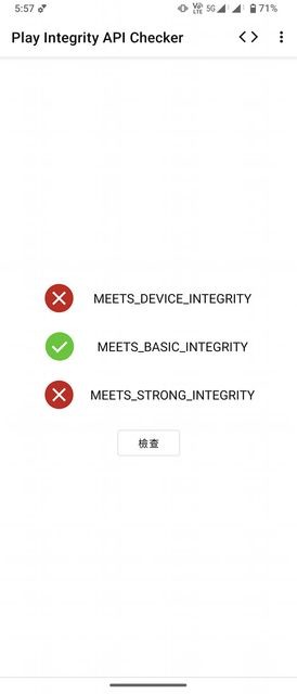 Xperia 1 V Widevine CDM Level