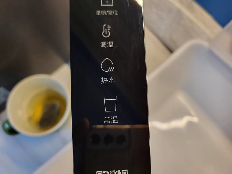 【小惡魔金龍踏春】兼顧淨水以及加熱功能的廚下式RO溫熱一體機