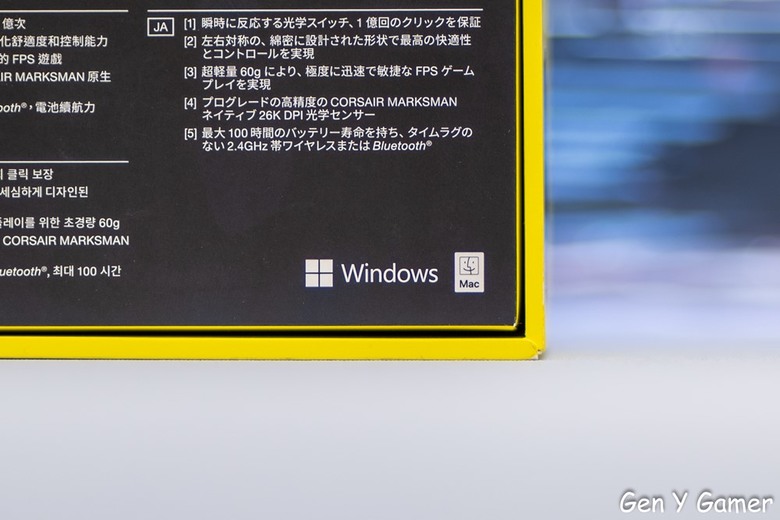 點我看大圖 FPS 競技取向滑鼠的後起之秀!Corsair M75 AIR Wireless