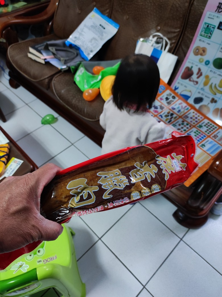 2024新年,小小孩的騎旅,嘉義,梅山36彎挑戰賽,
