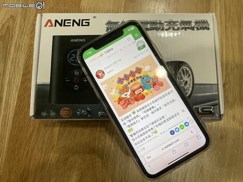 【小惡魔金龍踏春】解決突發問題的好幫手！ANENG 無線電動打氣機 (Type-C充電) 開箱