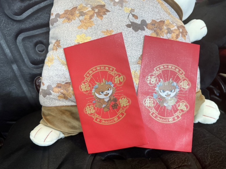 【小惡魔金龍踏春】年假爬山去之初二攀爬鳶嘴山