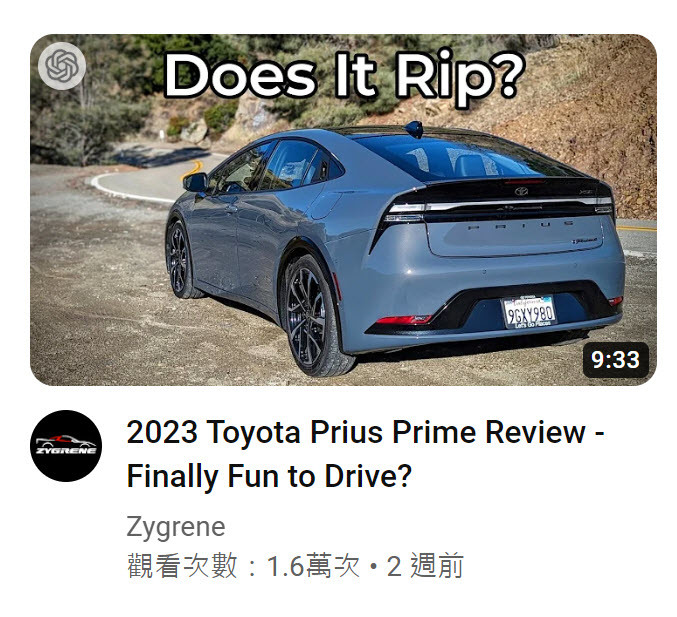 【開箱Prius PHEV x 富士山 x 東京】日本汽車文化解任務