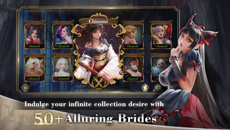《暗黑新娘:9V9 策略RPG》 Dark Brides Vampire 吸血鬼題材 魔幻美少女 RPG 創新的 9v9 戰鬥玩法 | 召喚收集養成 50+ 新娘美少女 韓語發音 火辣身材 約會系統