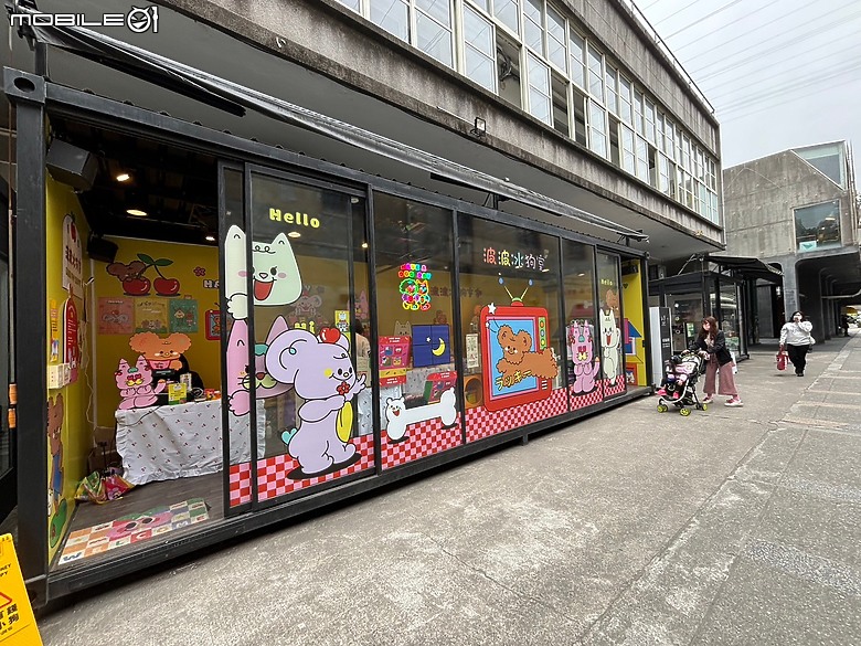 點我看大圖 【小惡魔金龍踏春】城市漫步健行:華山文創園區與三創一日遊