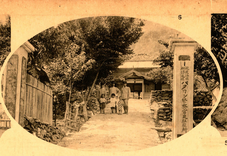 點我看大圖 【錐麓古道】挑戰內心懼高症的一條絕美懸崖峭壁古道