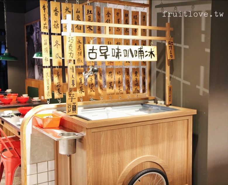 點我看大圖 40~50種新鮮蔬菜、魯肉飯、冰淇淋吃到飽