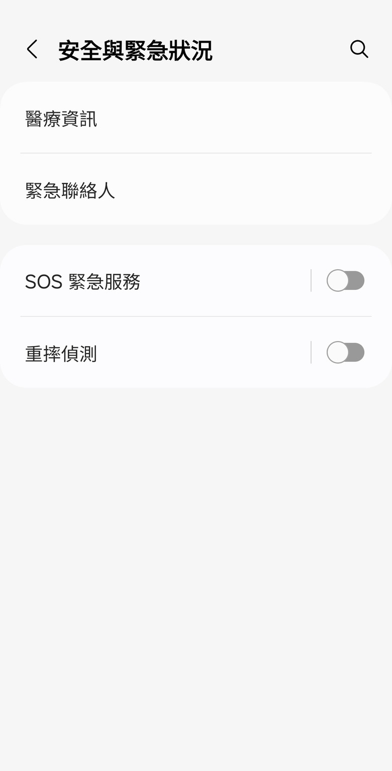 Galaxy Fit3 智慧手環 火速開箱（3/1更新優惠資訊）
