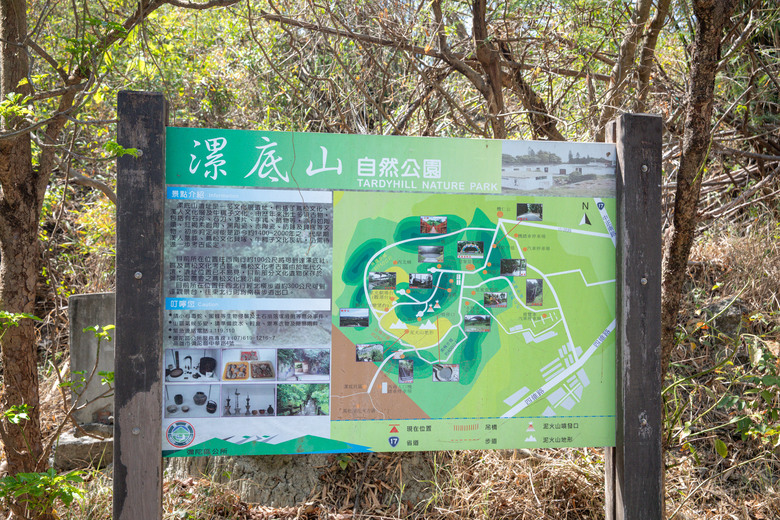 點我看大圖 【小惡魔金龍踏春】初三健行去 ~ 高雄彌陀的漯底山自然公園,景色多樣化,步道吊橋隨你走