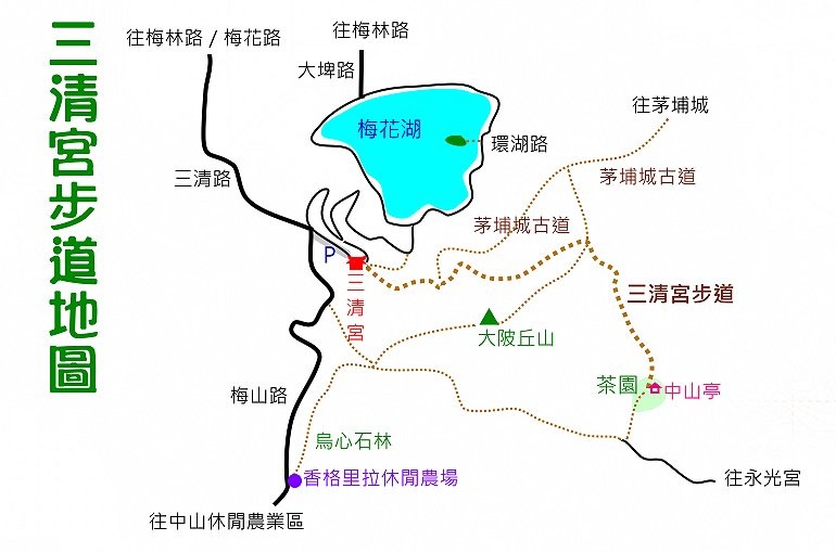 【小惡魔金龍踏春】之宜蘭三清宮步道