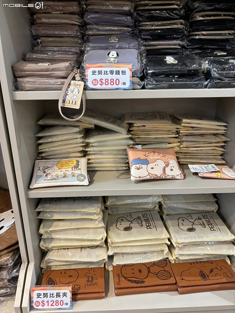 點我看大圖 【小惡魔金龍踏春】城市漫步健行:華山文創園區與三創一日遊