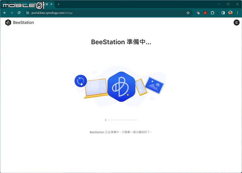 Synology BeeStation 開箱實測 專屬個人簡單好上手的私密雲端儲存