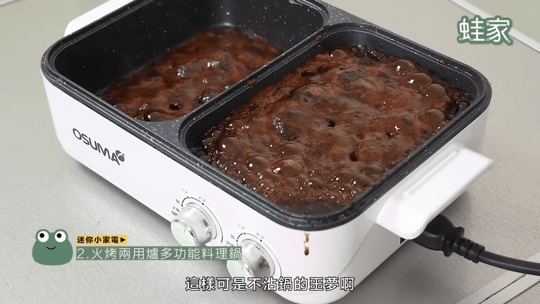 【開箱】浪費錢還是超推薦?火烤兩用爐、迷你電暖器,4款小家電實測大公開