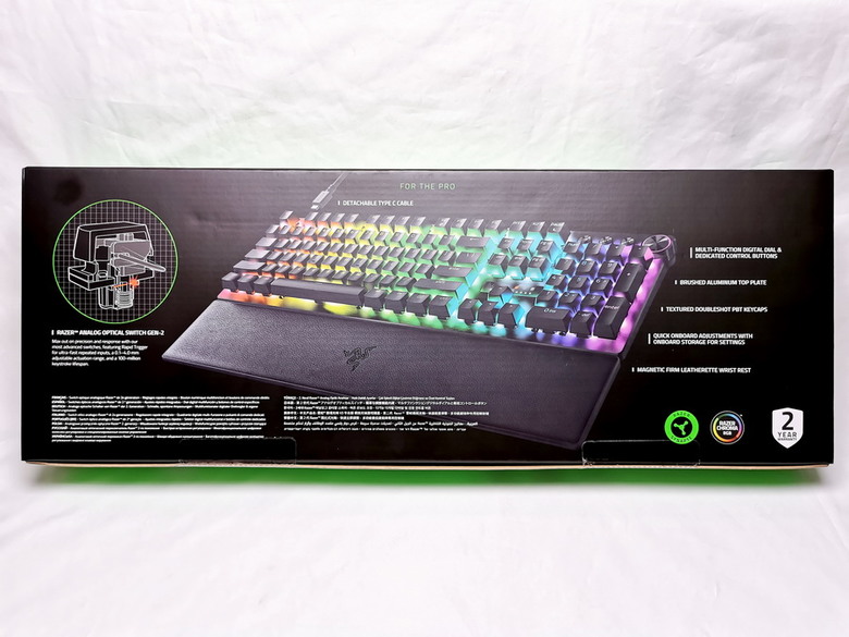 Razer Huntsman V3 Pro - 可調鍵程、快速觸發、讓您成為專業玩家