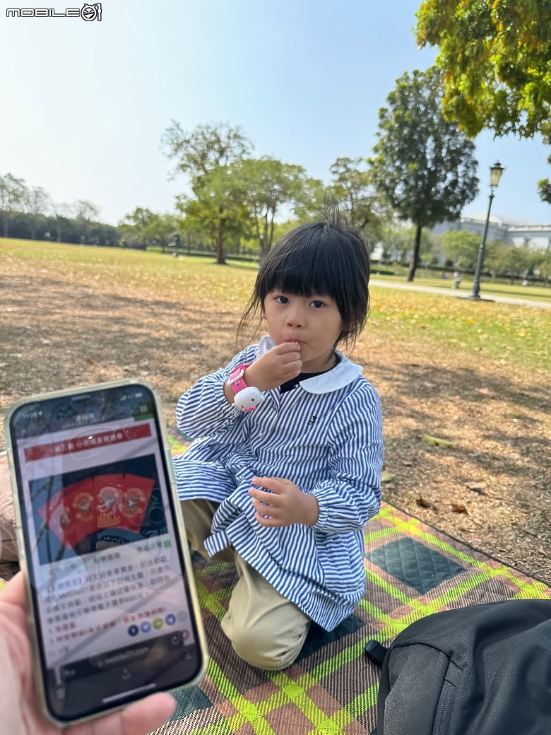 點我看大圖 【小惡魔金龍踏春】親子放電|台南都會公園:奇美博物館免費遊,假日玩耍好去處