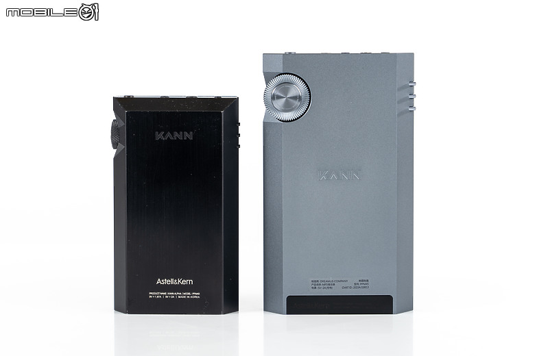 Astell&Kern KANN ULTRA 便攜播放器｜歷代最強推力、隨身家用雙棲！