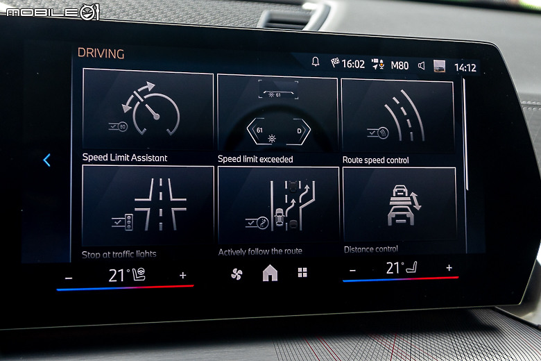 BMW iX2 xDrive30 葡萄牙試駕｜重整旗鼓依舊叛逆，渾身電力再戰跑旅級距！