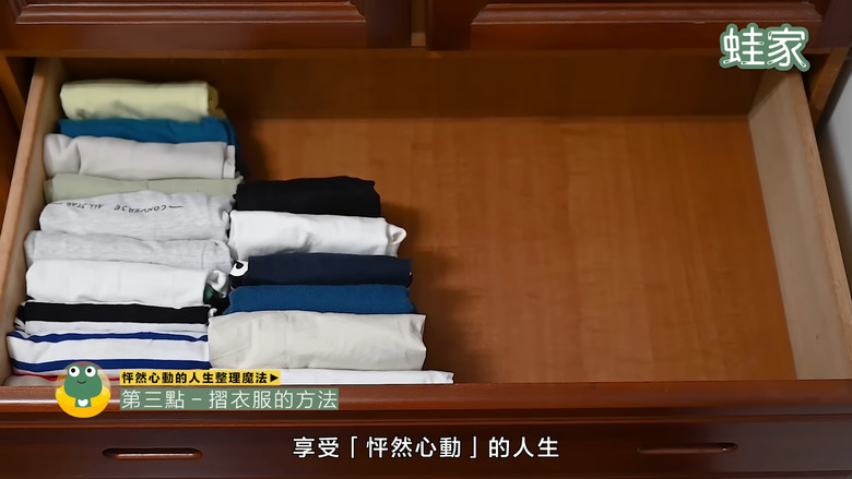 【分享】Netflix必看收納影集集合!介紹日美收納妙招,實踐怦然心動的整理魔法