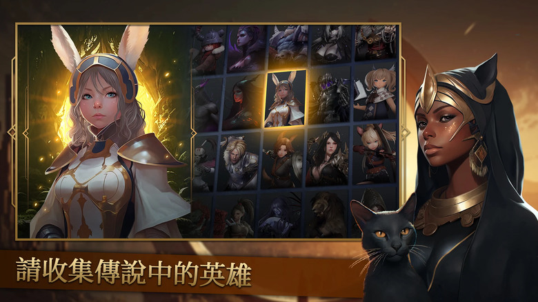 《諸神戰役:組隊戰鬥RPG》1月31日 正式上線 Gods Raid 西方神話卡牌 RPG 英雄+眾神締結誓約 | 精美立繪 希臘、羅馬、北歐、埃及神話 集結傳說英雄 探索瓦爾哈拉世界 改變末日命運