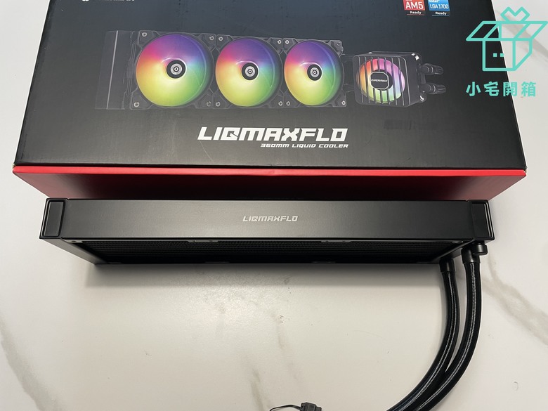 【小宅開箱】4風扇的高效能水冷散熱器，安耐美 LIQMAXFLO 360 ARGB一體式水冷散熱器開箱